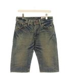 ビッグジョン Big John デニムパンツ ジーンズ クロップド丈 ジップフライ ダメージ加工 M 青 ブルー ベージュ /BB ■ECC001