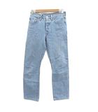 リーバイス Levi's 501 デニムパンツ ジーンズ ストレート ロング丈 W27 L30 ライトブルー ウォッシュ加工 /SM15 ■ECD001
