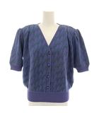 クリスチャンディオール Christian Dior プレタポルテ PRET-A-PORTER ニットカーディガン Vネック 半袖 総柄 ヴィンテージ M 青 ブルー 緑 グリーン 411OKW6 /YT ■ECD001