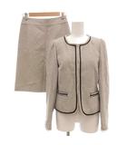 ブリジット BRIGITTE セットアップ ノーカラージャケット スカート 9 ひざ丈 グレー ピンク /JS ■ECA001