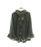 トゥービーシック TO BE CHIC ポンチョ グレー /HK ■ECD002