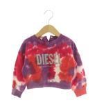 ディーゼル キッズ DIESEL KIDS キッズ ベビー タイダイスウェットトレーナー 長袖 ラメプリント 18M パープル /MY ■OS ■ECE003