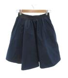 アクネ ストゥディオズ Acne Studios タックギャザースカート フレアシルエット イージーウエスト 34 青 ブルー /YJ ■ECA003