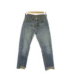 リーバイス Levi's 501 デニム ジーンズ W28 L32 青 ブルー インディゴ 色落ち加工 切りっぱなしの裾 /AO31 ■ECA004