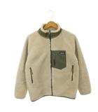 パタゴニア Patagonia フリースジャケット ボア スタンドカラー アウトドアウェア 子ども服(男の子用) XL 14 ライトベージュ カーキ /AH12 ■ECD005