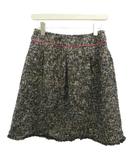 スカート ツイード フリンジ ひざ丈 38 マルチカラー /YG ■GY70