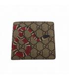 グッチ GUCCI 総柄 キングスネークプリント GGスプリーム 二つ折り財布 ウォレット ベージュ系