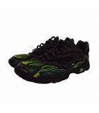 ナイキ NIKE × シュプリーム Supreme  AIR ZOOM STREAK SPECTRUM PLUS エアズーム ストリーク 27.5㎝ ブラック グリーン AQ1279-001