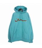 シュプリーム SUPREME 21AW Arabic Logo Hooded Sweatshirt アラビックロゴ フーディー パーカー L ターコイズ