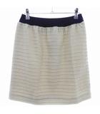 スピック&スパン Spick&Span 台形スカート ミニ バックファスナー フリンジ ボーダー 38 ベージュ ボトムス /T2