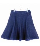 サベナ Sabena フレアスカート ミニ バックファスナー ミックスカラー 無地 青 ブルー ボトムス /T2