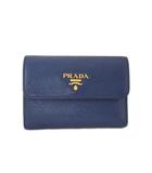 プラダ PRADA 三つ折り財布 サフィアーノ レザー 青 ブルー