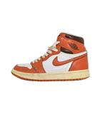 ナイキ NIKE Women's Air Jordan 1 High OG Starfish ウィメンズ エアジョーダン1 ハイ スターフィッシュ スニーカー US7.5 オレンジ DO9369-101 ■GY51