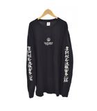 シュプリーム SUPREME ブラックミーンズ Blackmeans 23FW Tシャツ 長袖 ロンT プリント XL 黒 ブラック