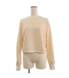 ハバーサック HAVERSACK 美品 トレーナー スウェット プルオーバー ショート丈 長袖 1 アイボリー