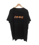ソフネット SOPHNET. プリント Tシャツ 半袖 クルーネック ロゴ XL 黒 ブラック /GV ■GY43