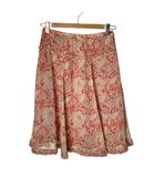 インゲボルグ INGEBORG 花柄 ひざ丈 フレアスカート 9 マルチカラー ■GY43