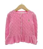ラルフローレン RALPH LAUREN フリルカーディガン ニット 長袖 ケーブル編み 女の子 90 ピンク /GV ■GY14