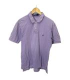 ポロ バイ ラルフローレン Polo by Ralph Lauren ポロシャツ カットソー ポニー刺繍 半袖 L ラベンダー ■GY14