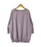 プラステ PLST ミニウラケボリュームプルオーバー 長袖 カットソー S ラベンダー