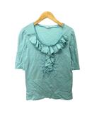 トゥービーシック TO BE CHIC Tシャツ カットソー フリル 半袖 2 ブルー系