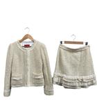 アプワイザーリッシェ Apuweiser-riche スカートスーツ ラメ リボン フリル 丸首 アイボリー クリーム色 サイズ1 S相当