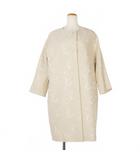 マックスマーラステュディオ Max Mara Studio フラワージャガード ノーカラーコート 花柄 刺繍 IT44 ベージュ 60810757