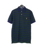 ポロ ラルフローレン POLO RALPH LAUREN ポロシャツ 半袖ポロ ボーダー 刺繍ロゴ S 紺×緑 ネイビー×グリーン 0498879