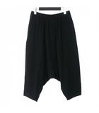 ブラックコムデギャルソン BLACK COMME des GARCONS サルエルパンツ ゴムウエスト 無地 ウール Sサイズ ブラック 黒 1J-P021 AD2022