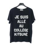 メゾンキツネ MAISON KITSUNE 文字Tシャツ 半袖 丸首 M 黒 ブラック