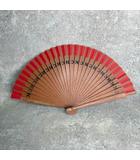  扇子 ハンドファン 【新品同様】