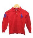 ポロ ラルフローレン POLO RALPH LAUREN ポロシャツ 長袖 ロゴ刺繍 ポニー刺繍 120cm 赤 レッド ■MET2