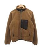 パタゴニア Patagonia クラシックレトロXジャケット ボアジャケット フリースジャケット レトロカーディガン S モカブラウン 23055F7 ■MET