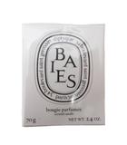  ディプティック Diptyque キャンドル フレグランス ミニ 70g