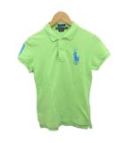 ラルフローレン RALPH LAUREN THE SKINNY POLO ポロシャツ 半袖 ビッグポニー ポニー刺繍 S 黄緑 ☆AA★ ■MET2