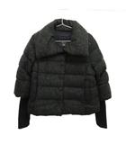 タトラス TATRAS ダウンジャケット ブルゾン モヘア×ウール ニット切替 グレー 2 約M