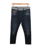 グッチ GUCCI ホースビット デニムパンツ ジーンズ スリム ローライズ ストレート 36 インディゴ 284522 XZ663 ■IBO90