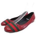 グッチ GUCCI シェリーライン フラットシューズ パンプス バレエシューズ ストライプ パテントレザー 35.5 22.5cm 赤 レッド ■IBO91