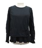 リブニット セーター 長袖 切替 カットソー 黒 ブラック ■IBO91