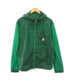 モンクレール MONCLER SAMAKAR その他のジャケット ナイロンジャケット アウター ショート丈 ジップアップ フード ロゴ ワンポイント 2 緑 グリーン I10911A00152 /BB
