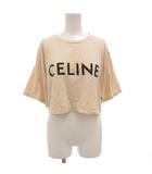 バイエディスリマン by Hedi Slimane エディ期 21SS クロップドTシャツ カットソー 半袖 ショート丈 ロゴ コットンジャージー S ベージュ 2X761501F /GV ■GY18