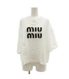 ロゴ クロップド Tシャツ 半袖 XL 白 ホワイト MJN445 12LZ F0009 /UO ■GY18