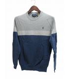 ポロ ラルフローレン POLO RALPH LAUREN セーター ニット コットン 綿 グレー ブルー M