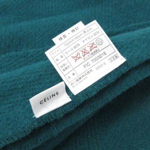 未使用品 セリーヌ CELINE 西川産業 タグ付き ひざ掛け ブランケット