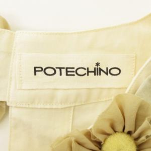 ポテチーノ　 クリーム色 割烹着 ポテチーノ POTECHINO ヴィンテージ エプロン 割烹着 長袖
