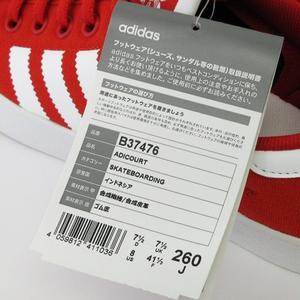 未使用品 アディダスオリジナルス adidas originals ADICOURT