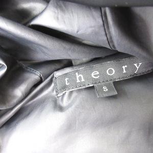 セオリー Theory ダウンベスト フーデッド ジップアップ 黒 ブラック S レディース