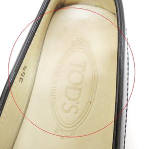 美品■トッズ■ペニーローファー✨コインローファー ドライビングシューズ トッズ TOD'S PELLAME コインローファー ペニー ドライビング