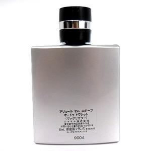 シャネル CHANEL アリュール オム スポーツ ALLURE HOMME SPORT
