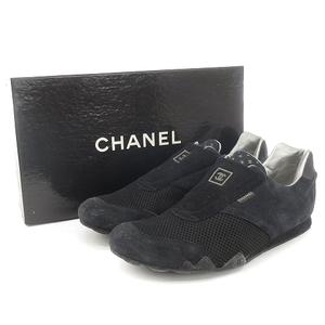 シャネル CHANEL スニーカー ローカット ココマーク スエード メッシュ 